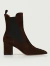 Paris Texas Anja Suede Ankle Boots In Brown
