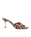 Paris Texas Lorena Suede Sandals With Animalier Printed In Multicolor