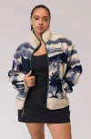 Parks Project Acadia Moose Full Zip High Pile Fleece Jacket