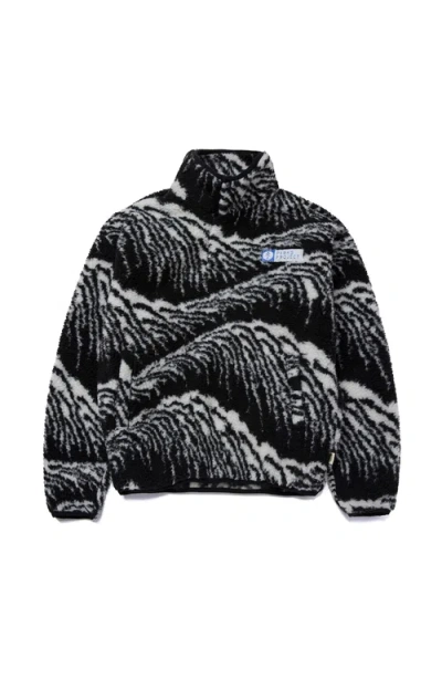 Parks Project Acadia Waves Trail High Pile Fleece Pullover
