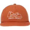 Parks Project Stacked Rocks Hat
