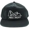 Parks Project Stacked Rocks Hat