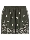 P.a.r.o.s.h . Beach26 Shorts In Olive