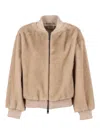 P.a.r.o.s.h Beige Faux Fur Bomber Jacket In Neutral