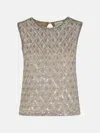 P.a.r.o.s.h Beige Polyamide Blend Blouse In Beige