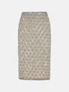 P.a.r.o.s.h Beige Polyamide Blend Skirt In Beige