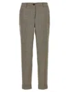 P.a.r.o.s.h Relax Pants In Beige