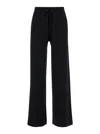 P.a.r.o.s.h Black Relaxed Pants With Drawstring In Fabric Woman In Black