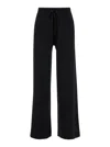 P.a.r.o.s.h Black Relaxed Pants With Drawstring In Fabric Woman
