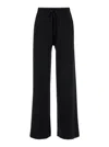 P.a.r.o.s.h Black Relaxed Pants With Drawstring In Fabric Woman In Black