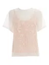 P.a.r.o.s.h Blusa Sovrapposta Beige In White