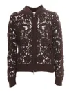 P.a.r.o.s.h Handcrafted Bomber Jacket In Brown