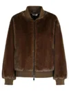 P.a.r.o.s.h Brown Faux Fur Jacket In Brown