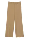 P.a.r.o.s.h Button-fastening Trousers In Brown