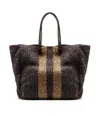 P.a.r.o.s.h Striped Woven Tote Bag In Brown