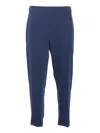 P.a.r.o.s.h Cady Pants In Blu
