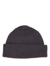 P.a.r.o.s.h Ribbed Beanie Hat In Brown