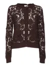 P.a.r.o.s.h Cardigan In Brown