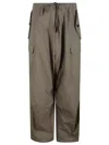 P.a.r.o.s.h . Cargo-style Pants With Relaxed Fit And Drawstring Waist In Brown