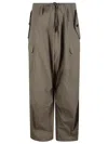 P.a.r.o.s.h . Cargo-style Pants With Relaxed Fit And Drawstring Waist In Gray