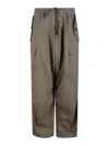 P.a.r.o.s.h Cargo Trousers In Cotton Mixed