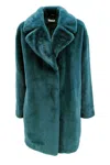 P.a.r.o.s.h Parosh Coats Green