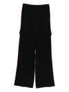 P.a.r.o.s.h Drawstring Pocket Trousers In Black