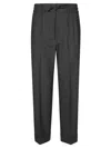 P.a.r.o.s.h Drawstring Waist Grey Wool Blend Trousers In Black