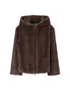 P.a.r.o.s.h Hooded Zip-front Jacket In Brown