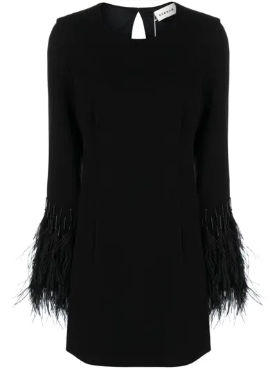 P.a.r.o.s.h . Feather-detail Cut-out Minidress