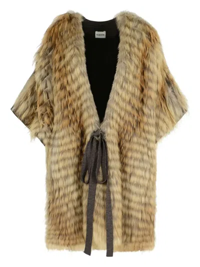 P.A.R.O.S.H 皮草边饰羊毛外套