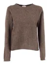 P.a.r.o.s.h . Girocoll In Brown