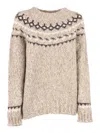 P.a.r.o.s.h Beige Crewneck Sweater In Wool Blend Woman In Neutral