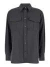 P.a.r.o.s.h Parosh Sophisticated Virgin Wool Blend Shirt With Classic Collar And Box-pleat Detail In Grey