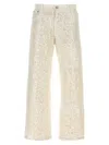 P.a.r.o.s.h P. A.r. O.s. H. Jeans In Panna