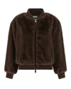 P.a.r.o.s.h . Faux Fur Bomber Jacket With Textured Appearance And Ribbed Details In Brown