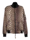 P.a.r.o.s.h . Reversible Leopard Print Bomber Jacket With Iconic Logo In Brown