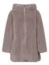 P.a.r.o.s.h . Jackets In Beige