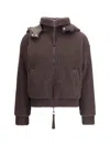 P.a.r.o.s.h P. A.r. O.s. H. Reversible Ribbed Knit Jacket With Hood In Brown