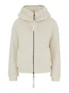P.a.r.o.s.h Knit Puffer Reversible In Neutral
