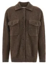 P.a.r.o.s.h Lacoon Cardigan In Brown