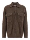 P.a.r.o.s.h Lacoon Cardigan In Brown