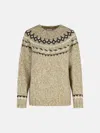 P.a.r.o.s.h 'laila' Beige Alpaca Blend Sweater