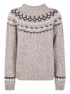 P.a.r.o.s.h Parosh Sweaters Beige