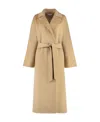 P.a.r.o.s.h Parosh Wool Coat In Nude