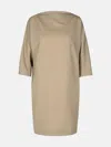 P.a.r.o.s.h 'lille' Grey Virgin Wool Blend Dress In Grey