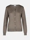 P.a.r.o.s.h 'linfa' Brown Wool Blend Cardigan In Brown