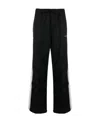 P.a.r.o.s.h Logo-embroidered Drawstring Track Pants In Black