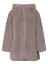 P.a.r.o.s.h . Jackets In Beige