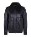 P.a.r.o.s.h Long-sleeve Leather Jacket In Black